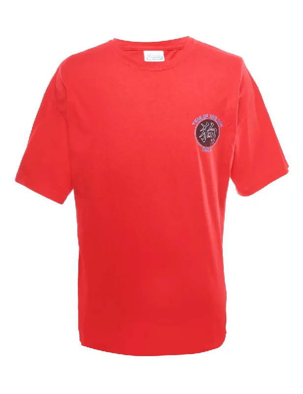 2000s Year Of The Dog Printed T-shirt - XL Zippered Front Buttoned Front Snap Front